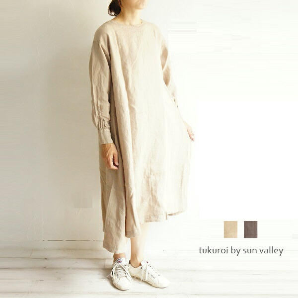 楽天市場 リネン 麻 ドルマン 変形 フレア ワンピース Tukuroi By Sun Valley ツクロイ By サンバレー Tk Sunvalley レディース ファッション 服 大人の ナチュラル ゆったり リンネル ナチュラン 大人コーデ きれいめ シンプル カジュアル Bradyf 芦屋 ブラッド