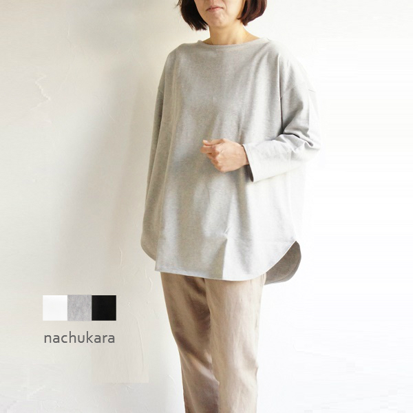 Off Sale コットン 綿 ビッグ サイズ ラウンド プルオーバー Nachukara ナチュカラ Nk7072 Made In Japan メイドインジャパン レディース ファッション 服 大人の ナチュラル ゆったり リンネル ナチュラン 大人コーデ きれいめ シンプル カジュアル Tajikhome Com