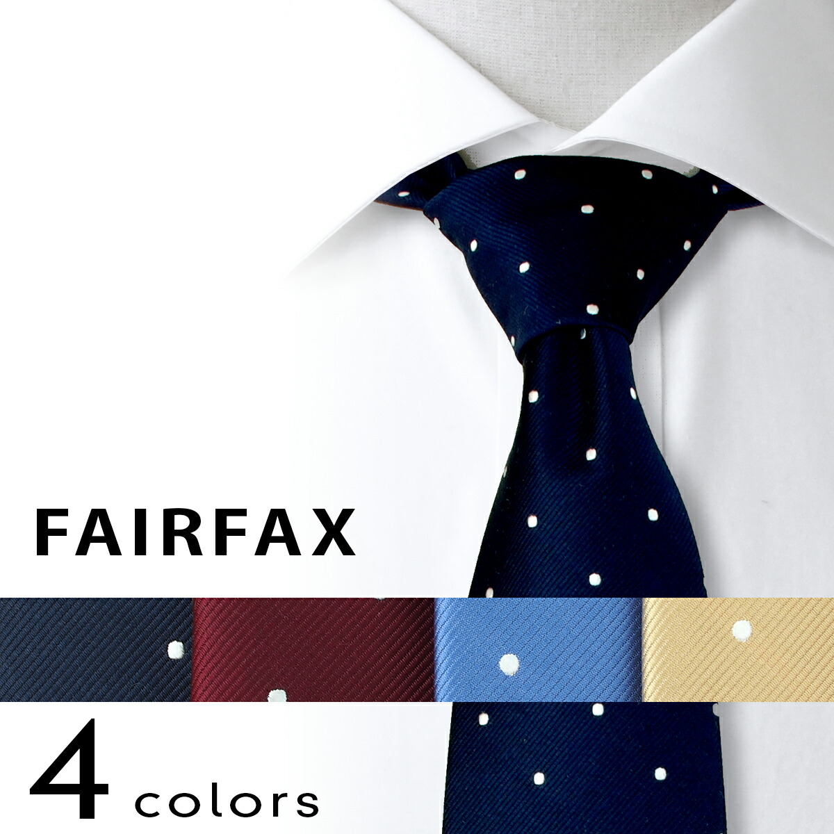 【タイ】 FAIRFAX [公明正大ファクシミリ] レップ・ドット・タイ --色 地絹100%