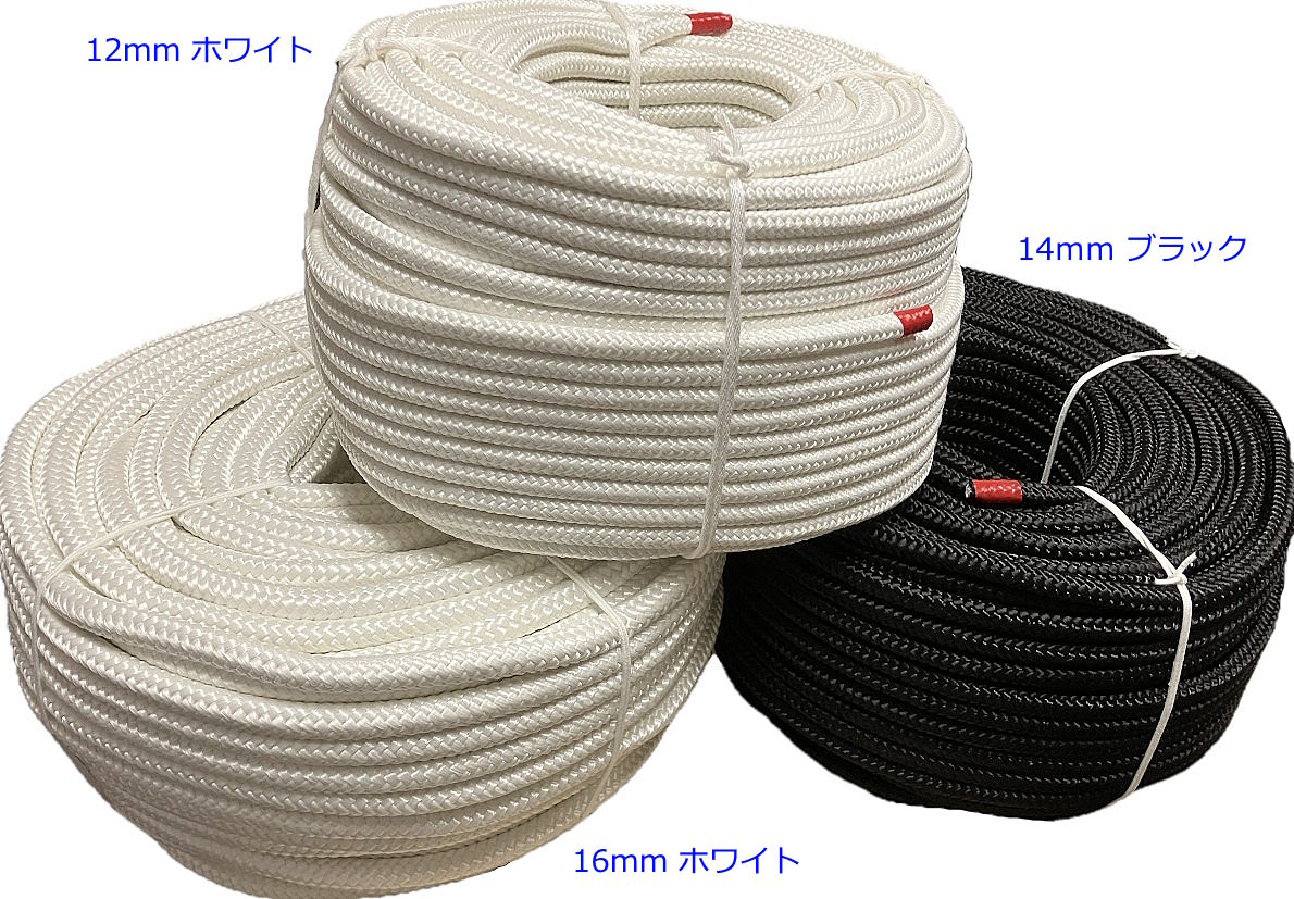 24打ち ブレイデッド ステッチ ロープ 13mm 100M : Braiding Co