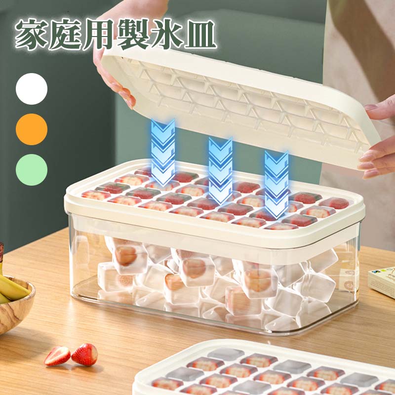 楽天市場】製氷皿 製氷器 アイストレー 大きい かわいい 取り出し