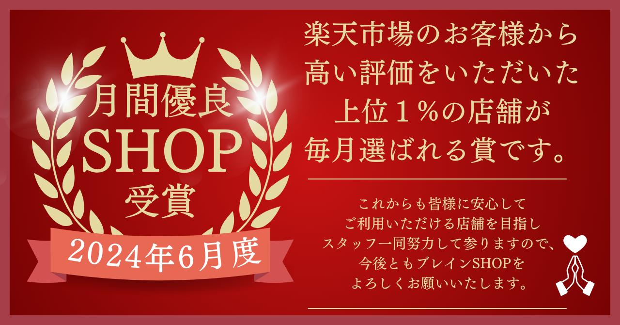 【正規品/安心 追跡可能メール便/ランキング入賞】フェニックス アイラッシュサポートジェル 9ml / ザ ブラック 8ml まつ毛美容液 日本製 まつ毛 エクステ まつ育 コーティング アイラッシュ サポートジェ 美容 液 まつげ PHENIX