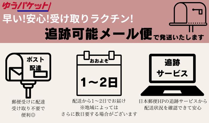【正規品/安心 追跡可能メール便/ランキング入賞】フェニックス アイラッシュサポートジェル 9ml / ザ ブラック 8ml まつ毛美容液 日本製 まつ毛 エクステ まつ育 コーティング アイラッシュ サポートジェ 美容 液 まつげ PHENIX