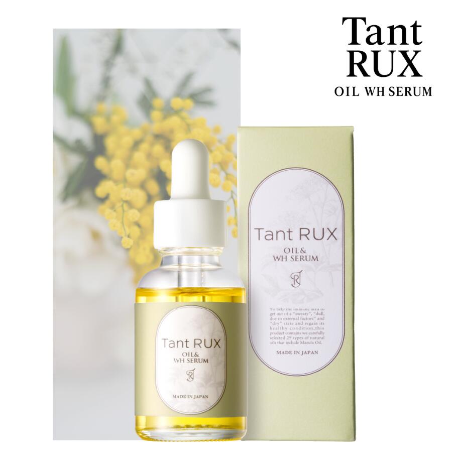 楽天市場】＼大感謝祭 ポイント10倍！／【リニューアル】タント