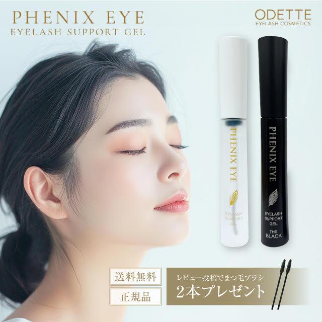 楽天市場】日本製 ヒト幹細胞培養液エキス・ケラチン配合「次世代