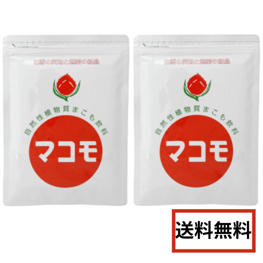 マコモ飲料　リバーブ社 リバーヴ マコモ ＜190g＞ : あしか商店 - 通販 - Yahoo