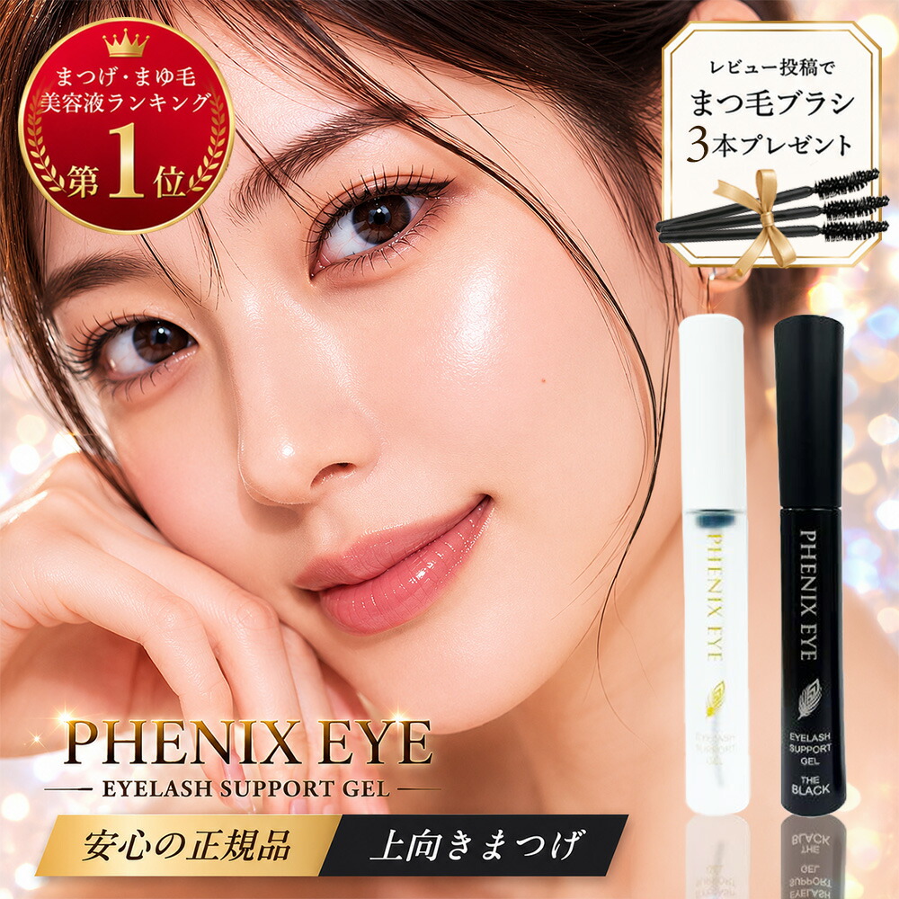 ディプティック キョウト (京都) オードトワレ 限定版 100ml DIPTYQUE
