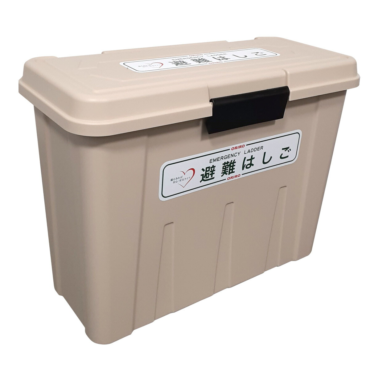 まとめ）オープン工業 ペーパー裁断器 SA-203 B4〔×5セット〕 はさみ、カッター、裁断機