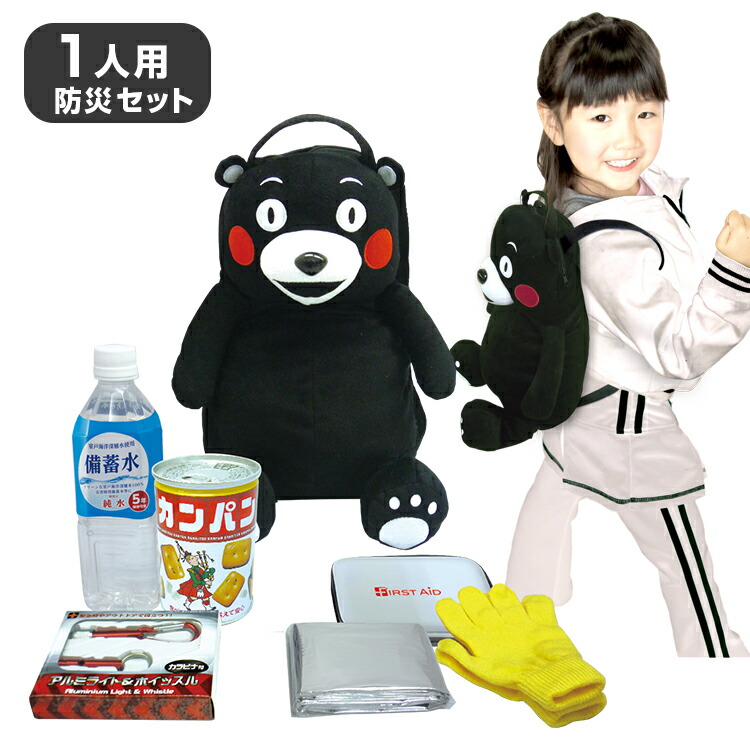 くまもん【未使用】キッズワーク　こどもちゃれんじ　15冊セット 2025年最新】こどもちゃれんじ ワーク 未使用の人気アイテム