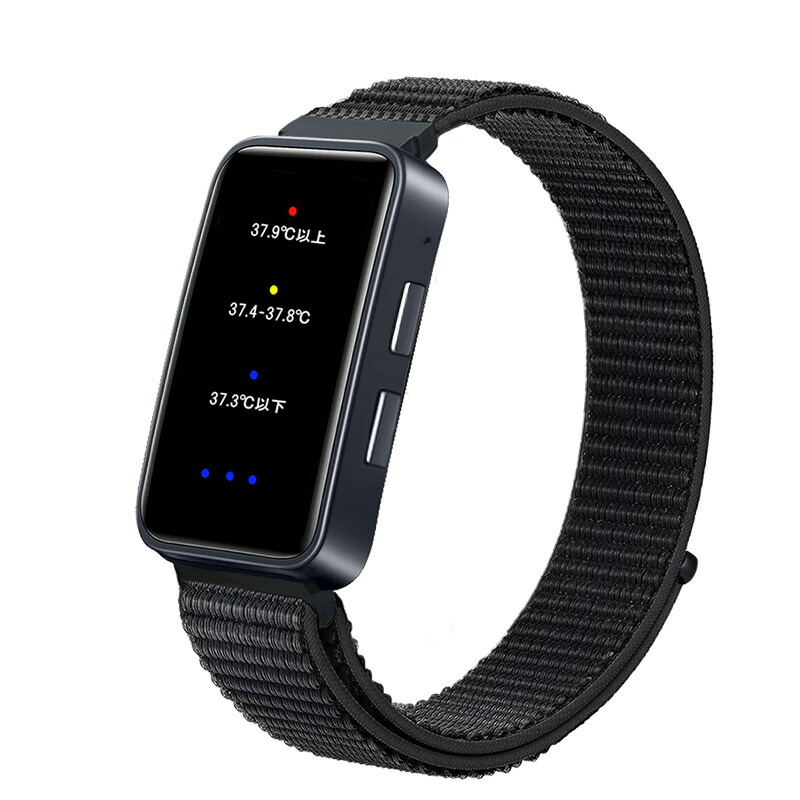 楽天市場】2025年モデル 熱中対策ウォッチ カナリアPLUS(1個・5個