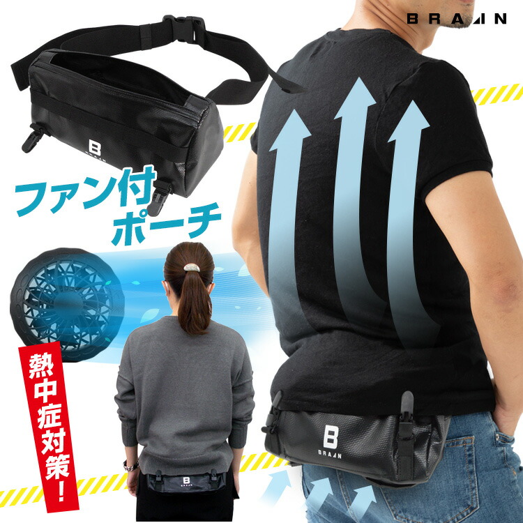 楽天市場】冷却器【シゲマツ 個人用冷却器 クーレット VT−7KIIT