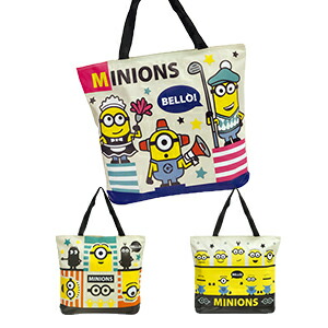 minionbigtote_00new.jpg