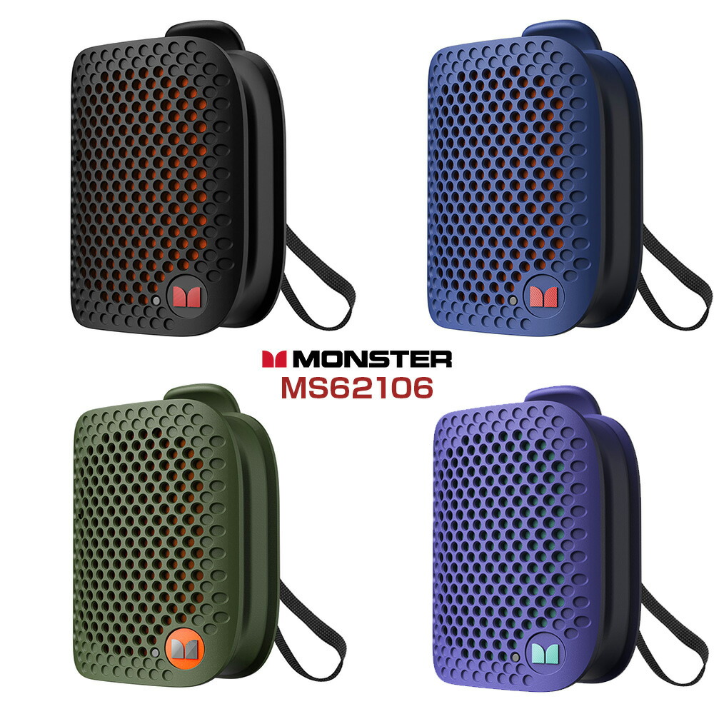 楽天市場】NIXON ニクソン ミニ ブラスター【スピーカー MINI BLASTER