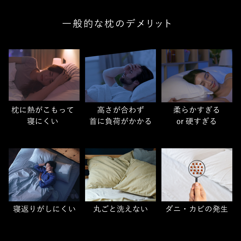 新品同様ブレインスリープ ピロー9グラデーション Amazon｜[BRAIN SLEEP] ブレインスリープ ピロー (9