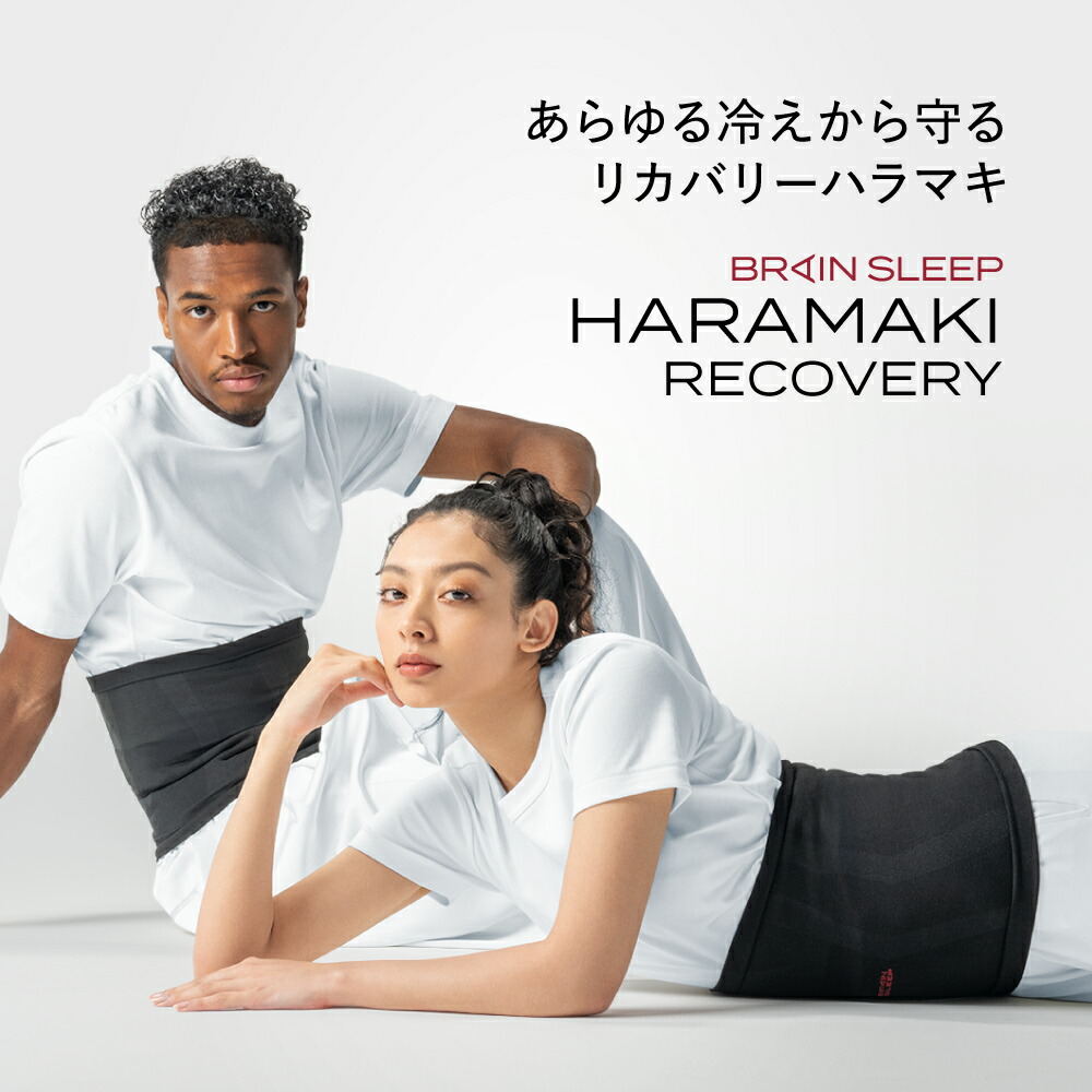 Sleepdays   S シャツスリープデイズ　レギンスセット 楽天市場】リカバリーウエア Sleepdays (スリープデイズ