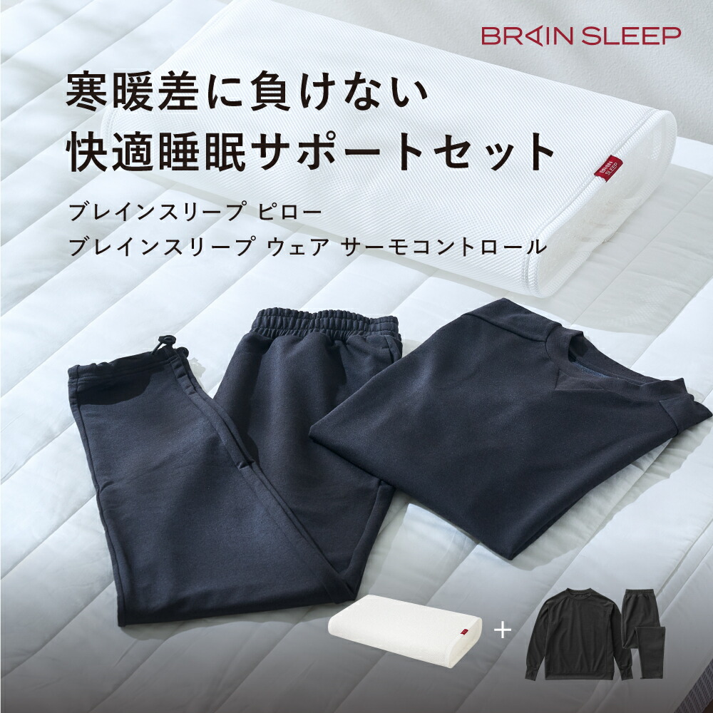 スリープデイズ Amazon.co.jp: 2024 SRIXON スリクソン QTSスリーブ ZXi MAX TR