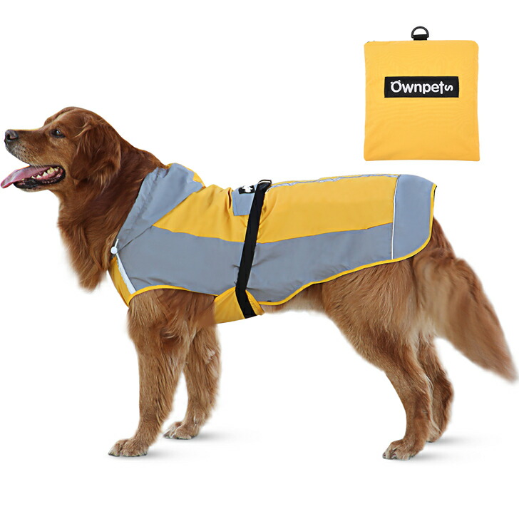 レインコート犬ポンチョ小型犬中型犬大型犬用ペットレインコート犬服カッパ帽子付き梅雨の日お散歩用