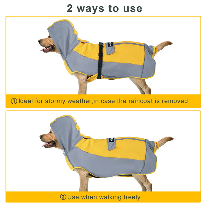 レインコート犬ポンチョ小型犬中型犬大型犬用ペットレインコート犬服カッパ帽子付き梅雨の日お散歩用