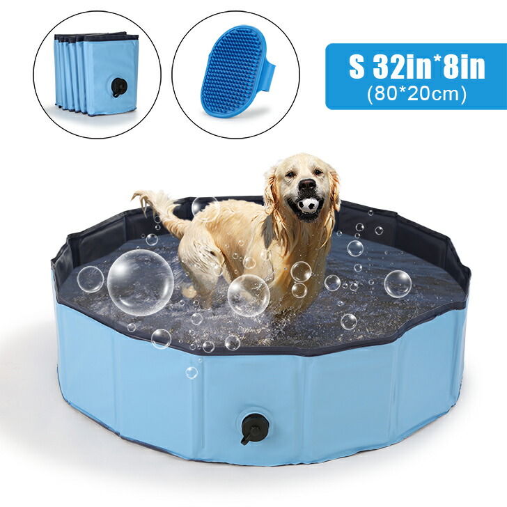 楽天市場 送料無料 最新改良 M 1 30cm ペットプール ペット用 たためる 折り畳み式携帯式の犬プール 持ち運び便利 折りたたみ 水抜き栓付き 片付け楽 夏用バスグッズ ペットグッズ 子供の水浴びプール 砂遊びもpvc複合素材 小型犬 おふろ 浴槽 シャンプー おもちゃ子供