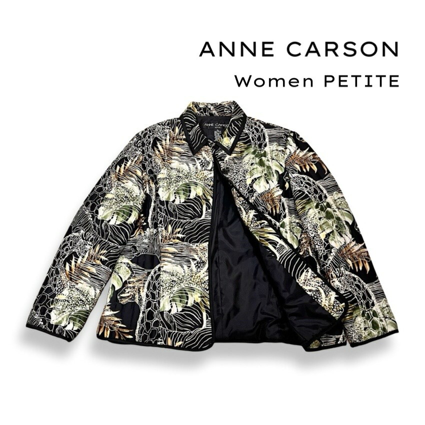 ANNE CARSON アン カーソン シルク リゾート柄 キルティング ジャケット size PETITE ブラック レディース 正規品【中古】【鑑定済み】【送料無料】｜ブランハート　店
