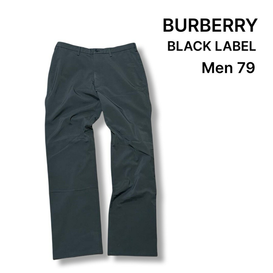 BURBERRY BLACK LABEL バーバリー ブラックレーベル 無地 ストレートパンツ ダークグレー size79 メンズ【中古】【鑑定済み】【送料無料】