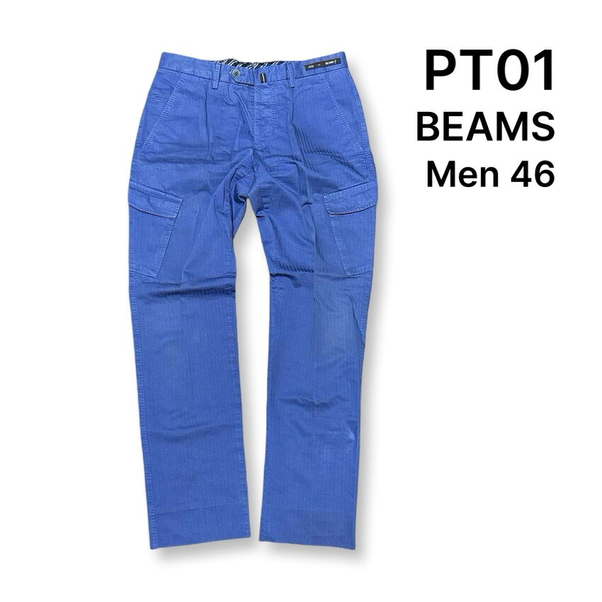 PT01 / BEAMS F ピーティーゼロウーノ / ビームスエフ コットン パンツ ブルー size 46 メンズ カジュアル【中古】【鑑定済み】【送料無料】|ブランハート 店