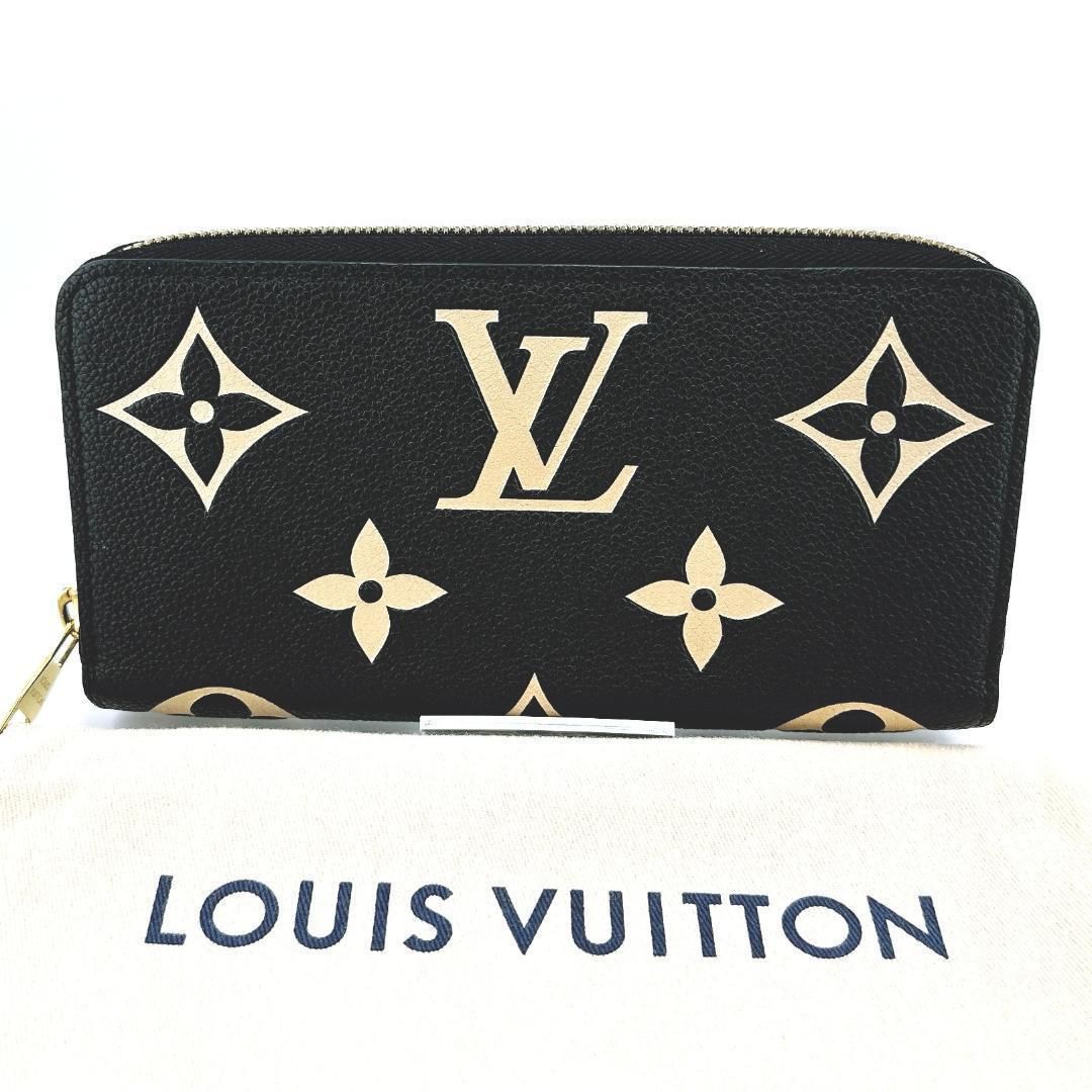 楽天市場】ルイ ヴィトン LOUIS VUITTON ジッピー・ウォレット バイ