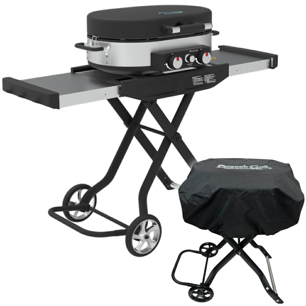 BBQグリル ファストBBQグリル ＜800＞(ブラウン) - アウトドア・キャンプ用品