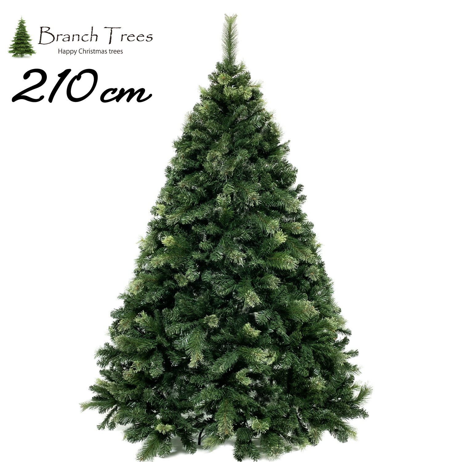 Branch Trees・・  クリスマスツリー B 210cm ヌードツリー 本物そっくり 濃密度 モミ と マツ の２種類構成 1本1本細かく見栄え抜群！   TXN10-006-21-B  Christmas tree　北欧風