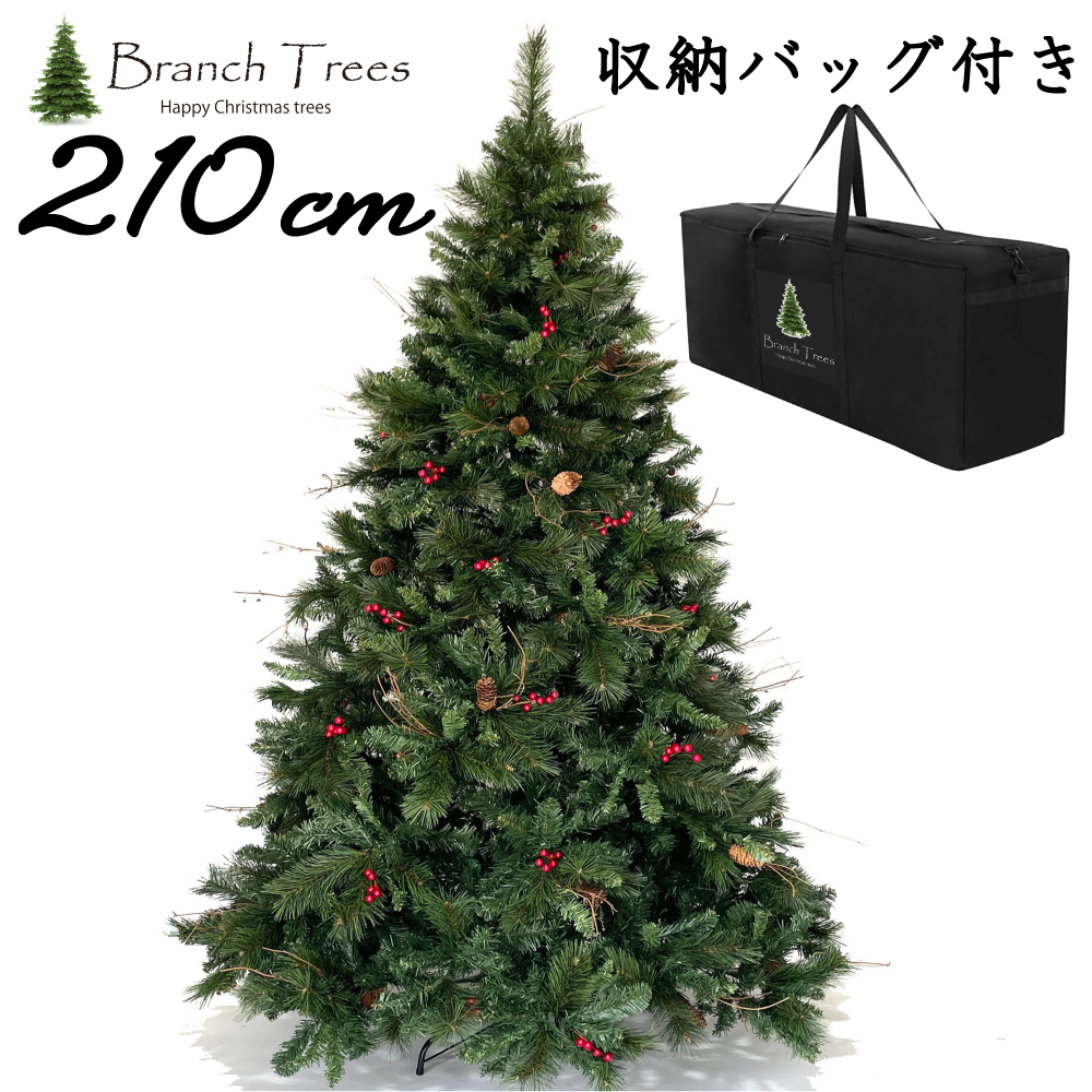 楽天市場】Branch Trees® 最高級リッチ 4m 大型 クリスマスツリー V 高 