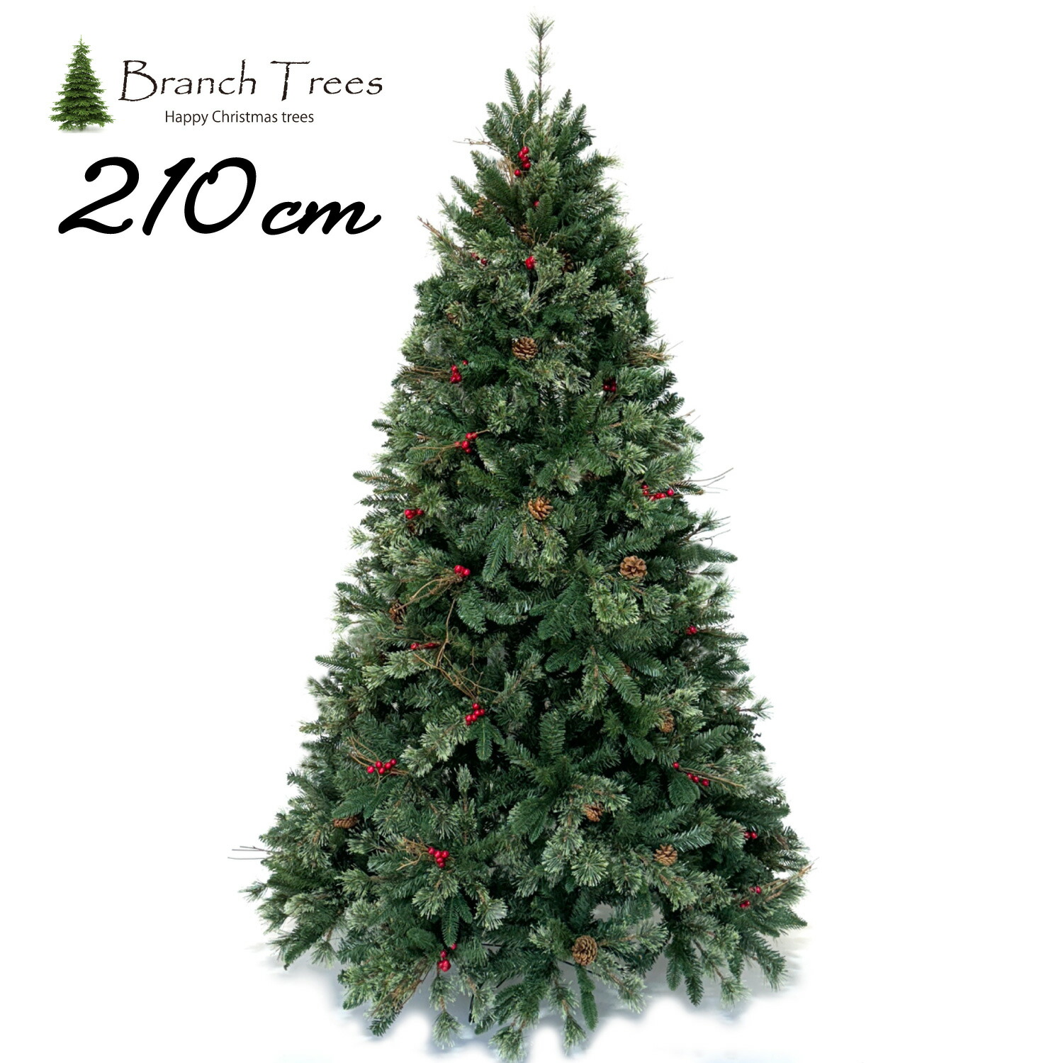 楽天市場】Branch Trees® 葉 の 落ちない クリスマスツリー