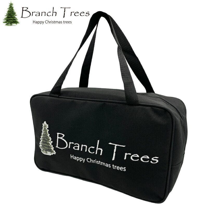 楽天市場】Branch Trees® オーナメント 収納 バッグ クリスマスツリー