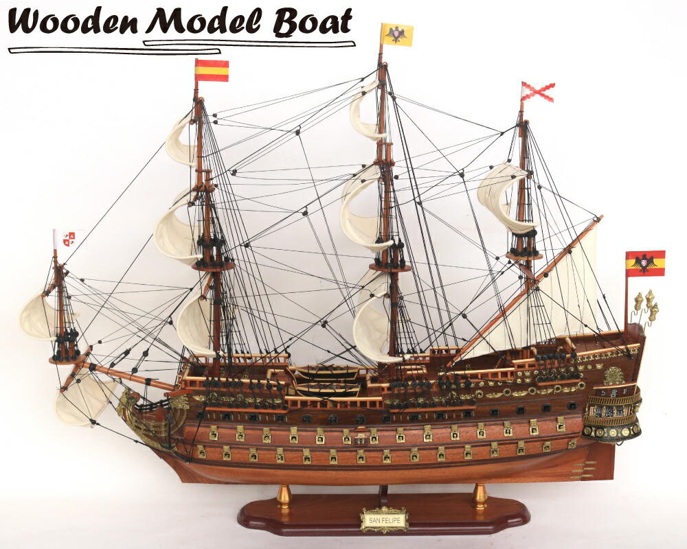 楽天市場】木製模型 帆船 CUTTY SARK カティサーク 【Wooden Model Boat】 全長85cm 1/100スケール 完成品 手作り品  モデルシップ 船 : Branch Store