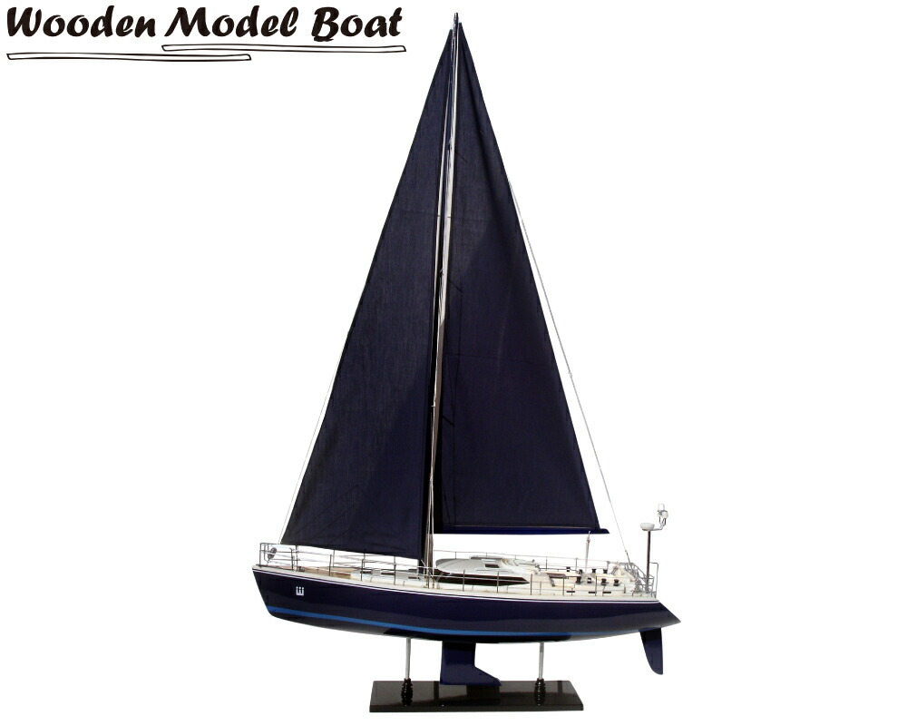 木製模型 ヨット STORM2 ストーム2 【Wooden Model Boat】 YT0040P 全長80cm 高さ125cm 幅20cm Yacht 完成品 手作り品 モデルシップ 船