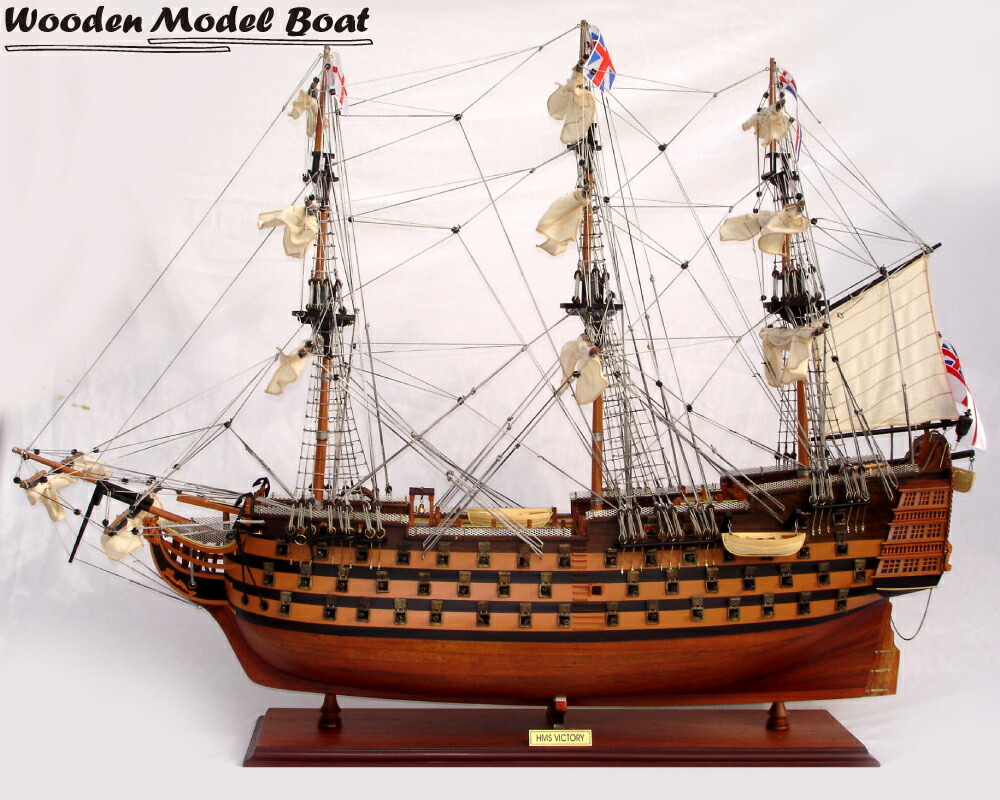 楽天市場】USS.Constitution 1794 木造船 オールド・アイアンサイズ SC