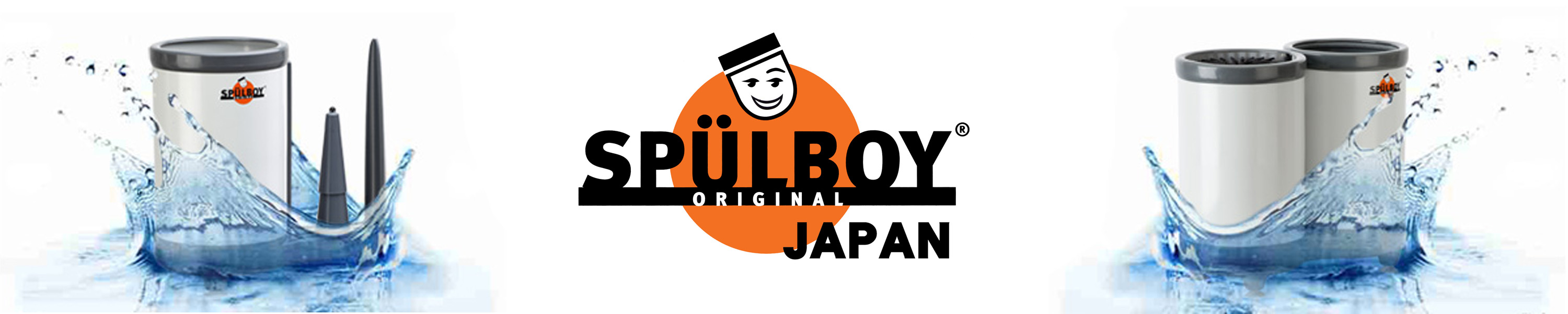 楽天市場】プロが認める グラス 洗浄機 SPULBOY T-2000 （ドイツ製