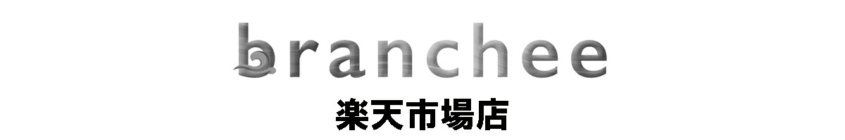 branchee ŷԾŹǥΥʡѥŹʥ·Ƥޤ