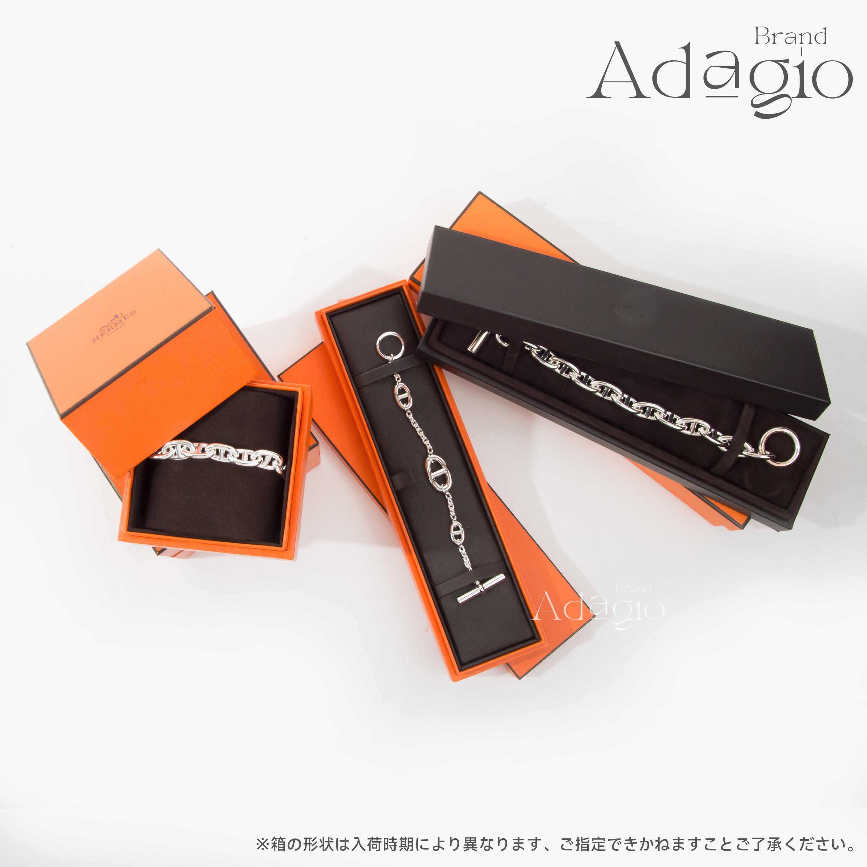 断捨離　新品未使用　エルメス ダンシングリボン プレート　4枚　廃盤　オレンジ 断捨離 新品未使用 エルメス ダンシングリボン プレート 4枚