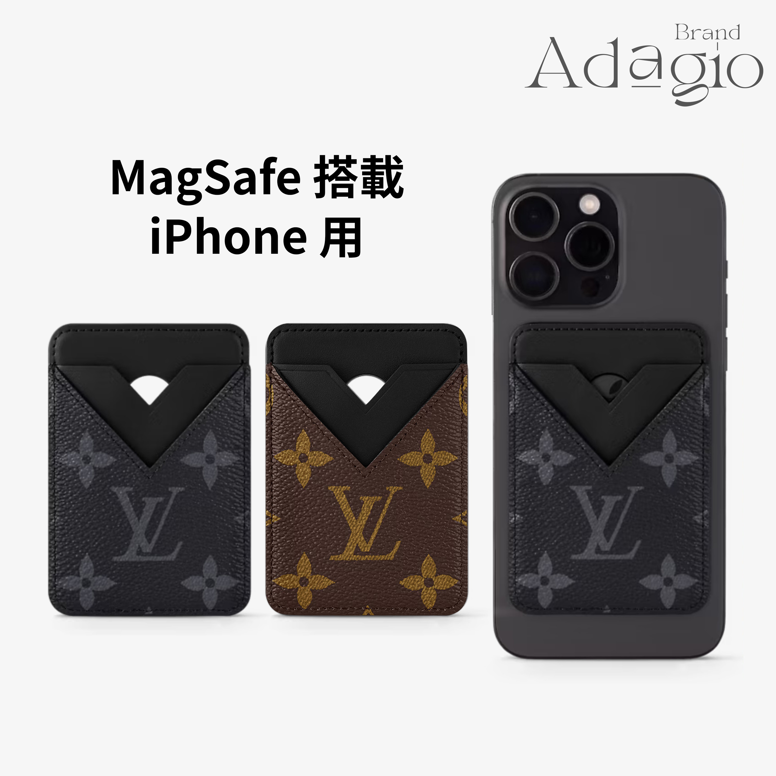 LOUIS VUITTON ポルトカルトマグネット 使い勝手抜群☆国内発】 LV ポルト カルト・マグネット (Louis