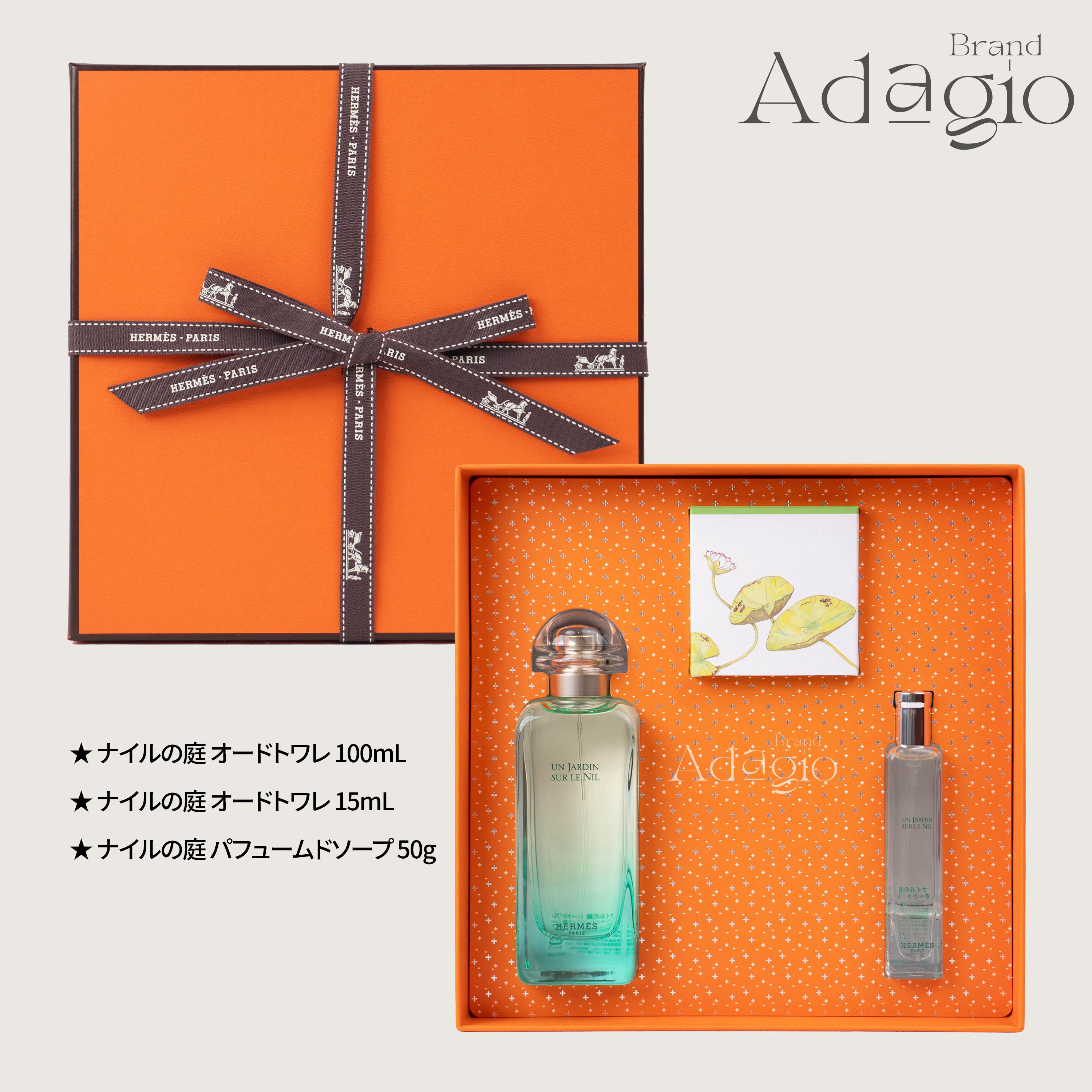 楽天市場】≪新品≫ エルメス 香水4本セット ガーデンシリーズ LA