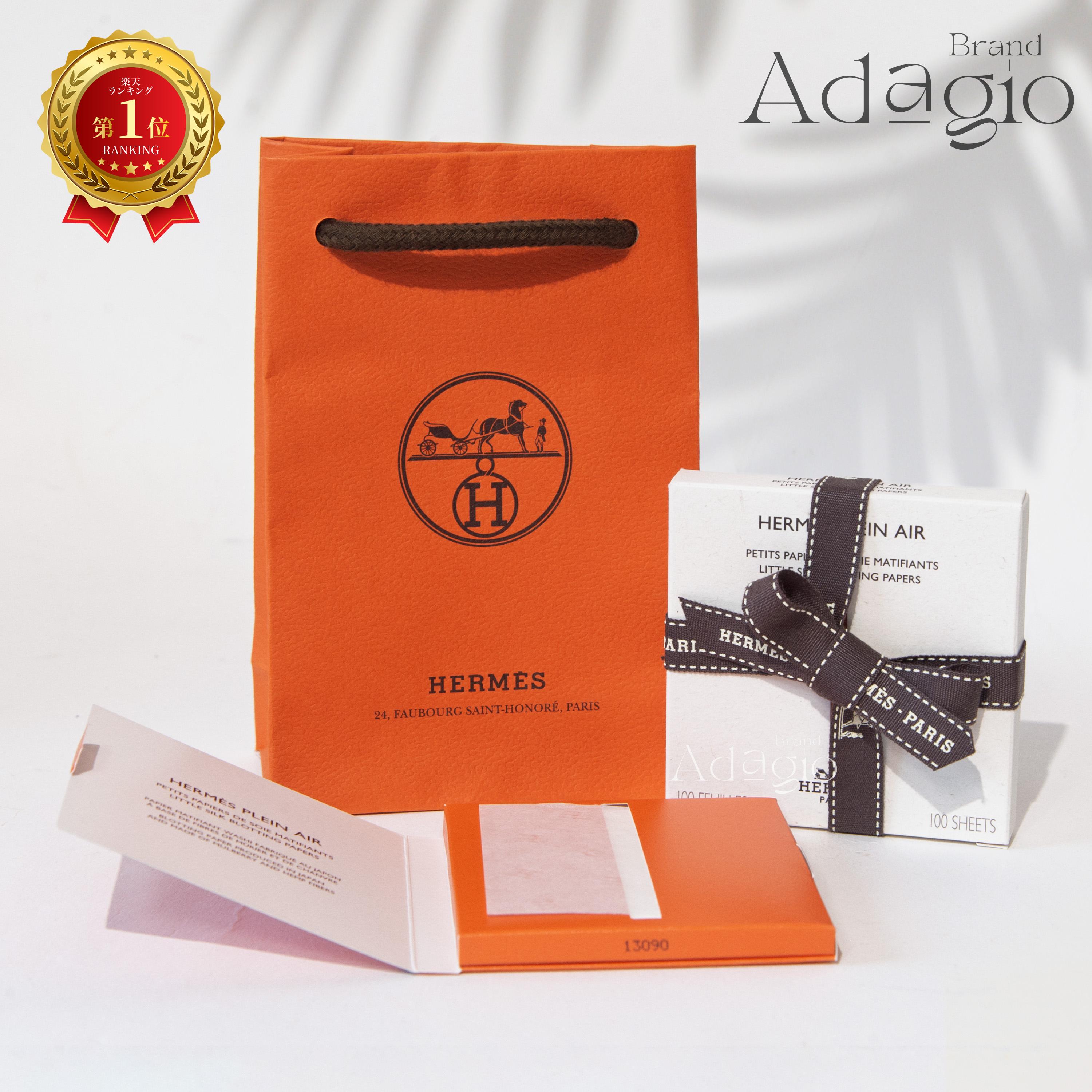 楽天市場】HERMES エルメス トップコート ベースコート 〈レ