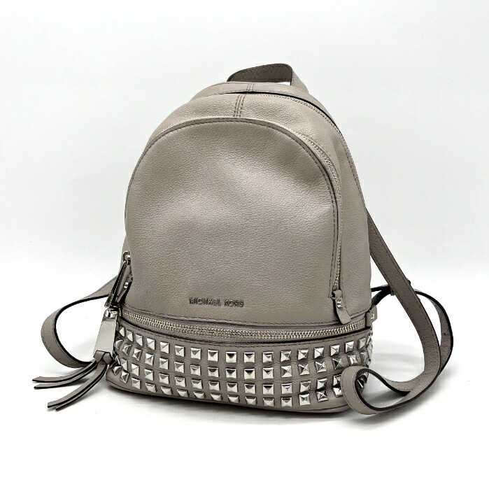 【中古】良品 MICHAEL KORS マイケル教科課程 スタッズ なめし革 背嚢 サック eY1048N