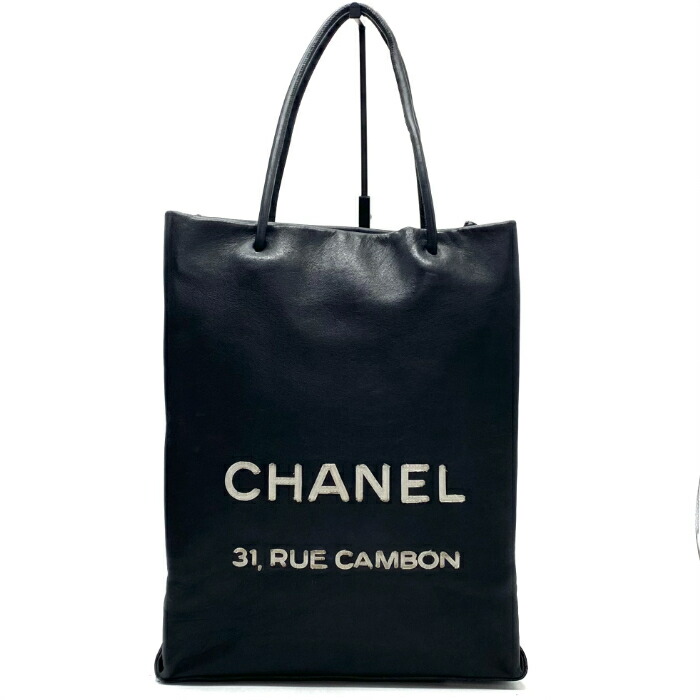 【中古】良品 CHANEL シャネル エッセンシャルレザー お手て 御徒面子 fY05297N