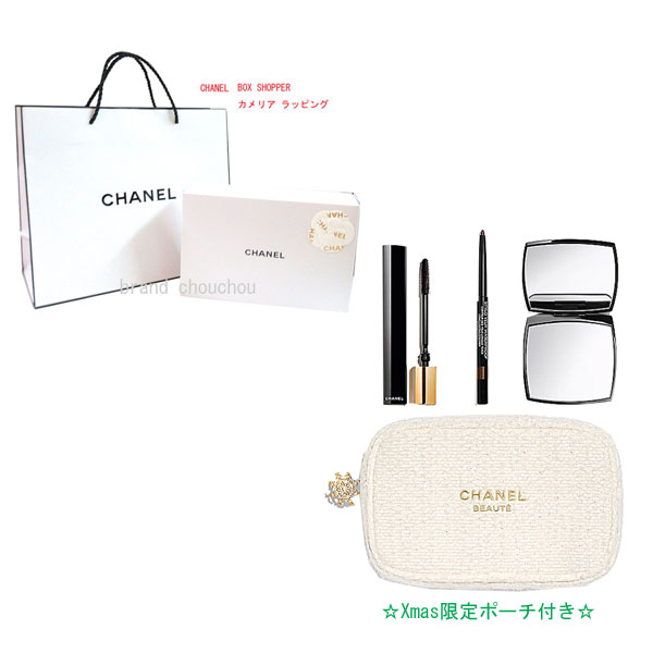 最終値下げ2024限定CHANELリップスティックマスカラファンデーションセット 楽天市場】≪新品≫シャネル 2024年 限定 クリスマスコフレ トータル