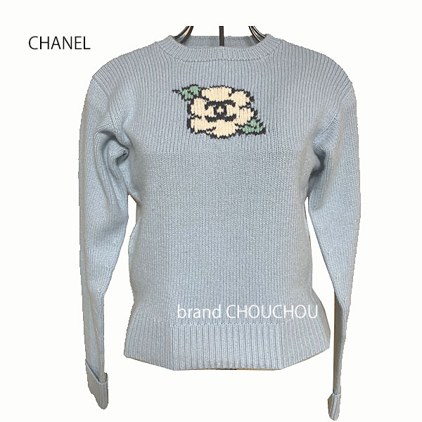 美品 01P CHANEL シャネル ボーダー柄 フラワーコサージュ ラメ ラウンドネック  長袖 リブニットセーター 36 マルチカラー レディース 古着 中古 CHANEL - 美品 01P CHANEL シャネル ボーダー柄 フラワー