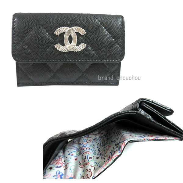 【クールでスタイリッシュ♪】CHANEL フラップウォレット 楽天市場】シャネル CHANEL 長財布 フラップウォレット ボーイ