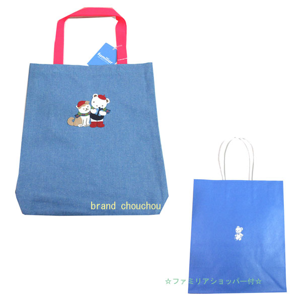Amazon.co.jp: familiarファミリア） バッグ 渋谷ヒカリエ POPUP