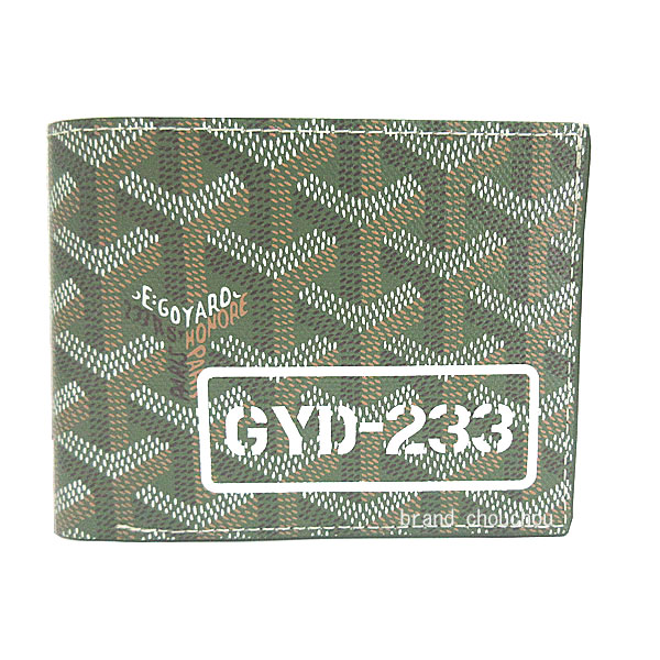 希少　GOYARD　ゴヤール　財布　ヴィクトワール　ウォレット　黒×赤 250331-10x.jpg