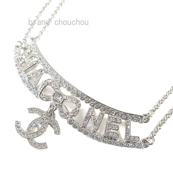 美品✨シャネル　カフス　シルバー925　キューブ　COCOロゴ　クローバー CHANEL 【広尾店】シャネル ココマーク ネックレス シルバー