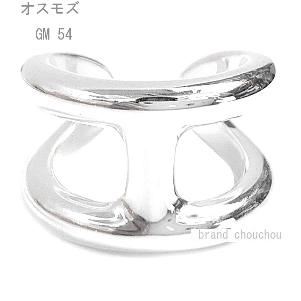 楽天市場】《 新品 》 エルメス オスモズ PM リング 54 (日本サイズ14